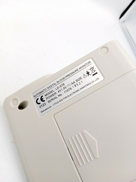 cisnieniomierz-naramienny-pulsar-miejsce-pomiaru-ramie