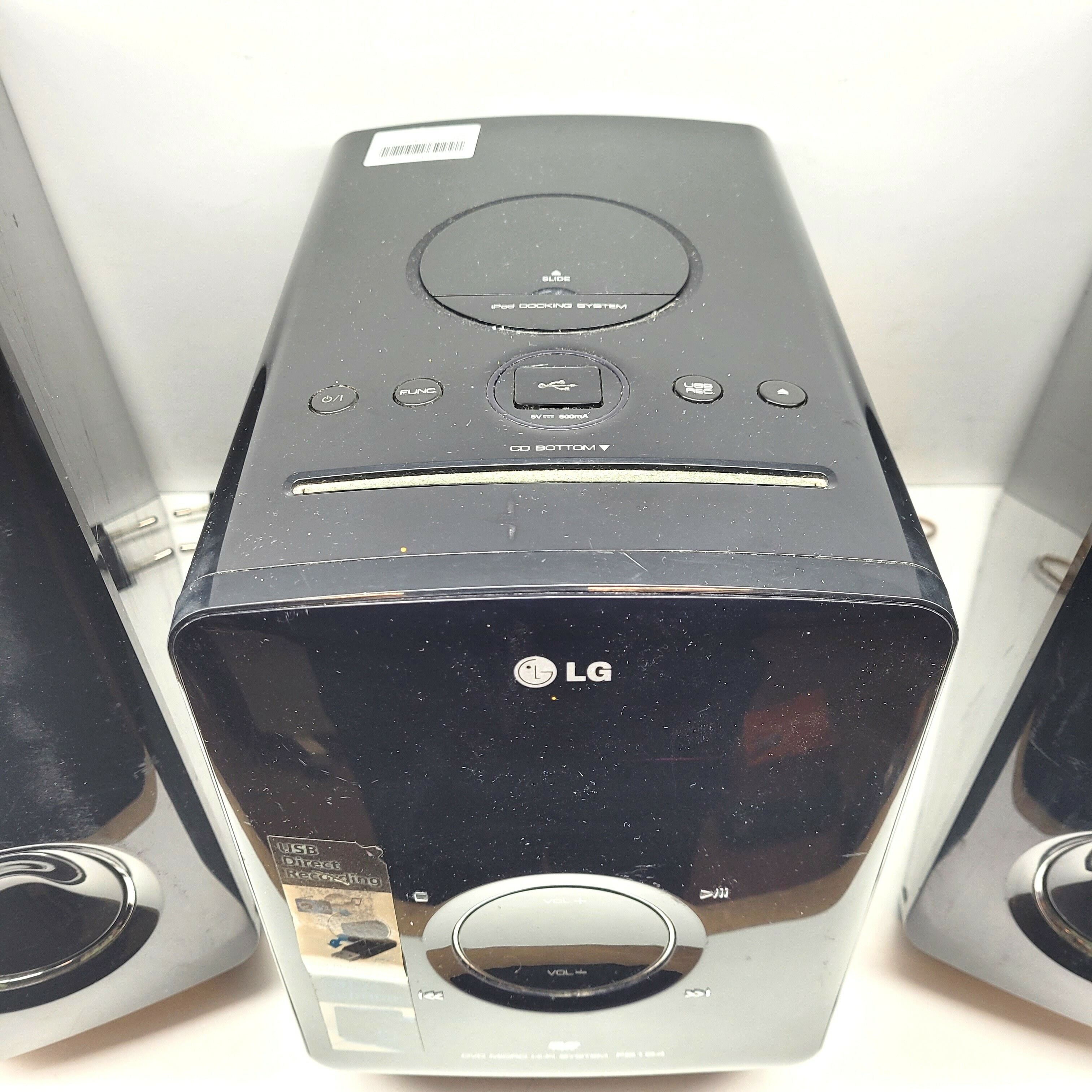 wieza-lg-fb164-d0p-pilot-marka-lg