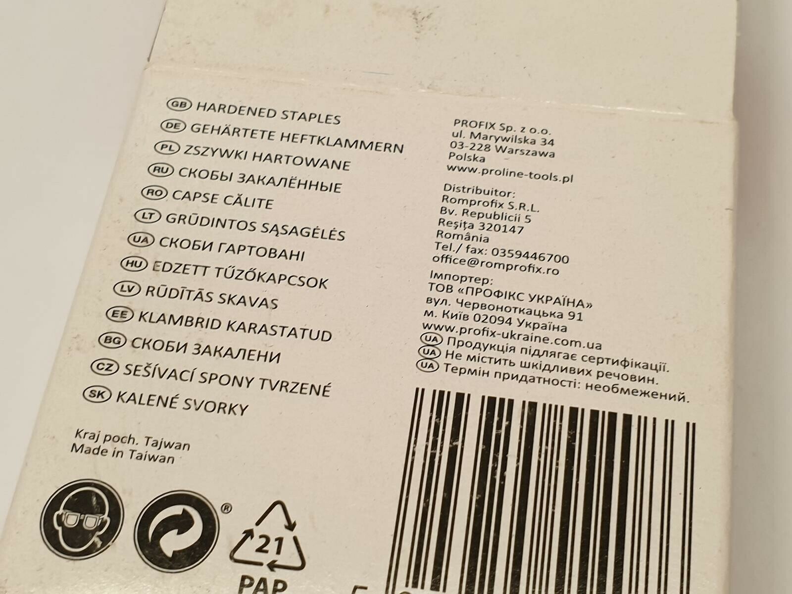 zszywki-proline-55408-8-mm-typ-g-1000-sztuk-stan-11323-2