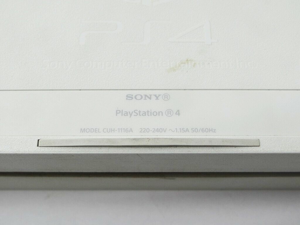 konsola-ps4-500gb-cuh-1116a-biala-stan-uzywany