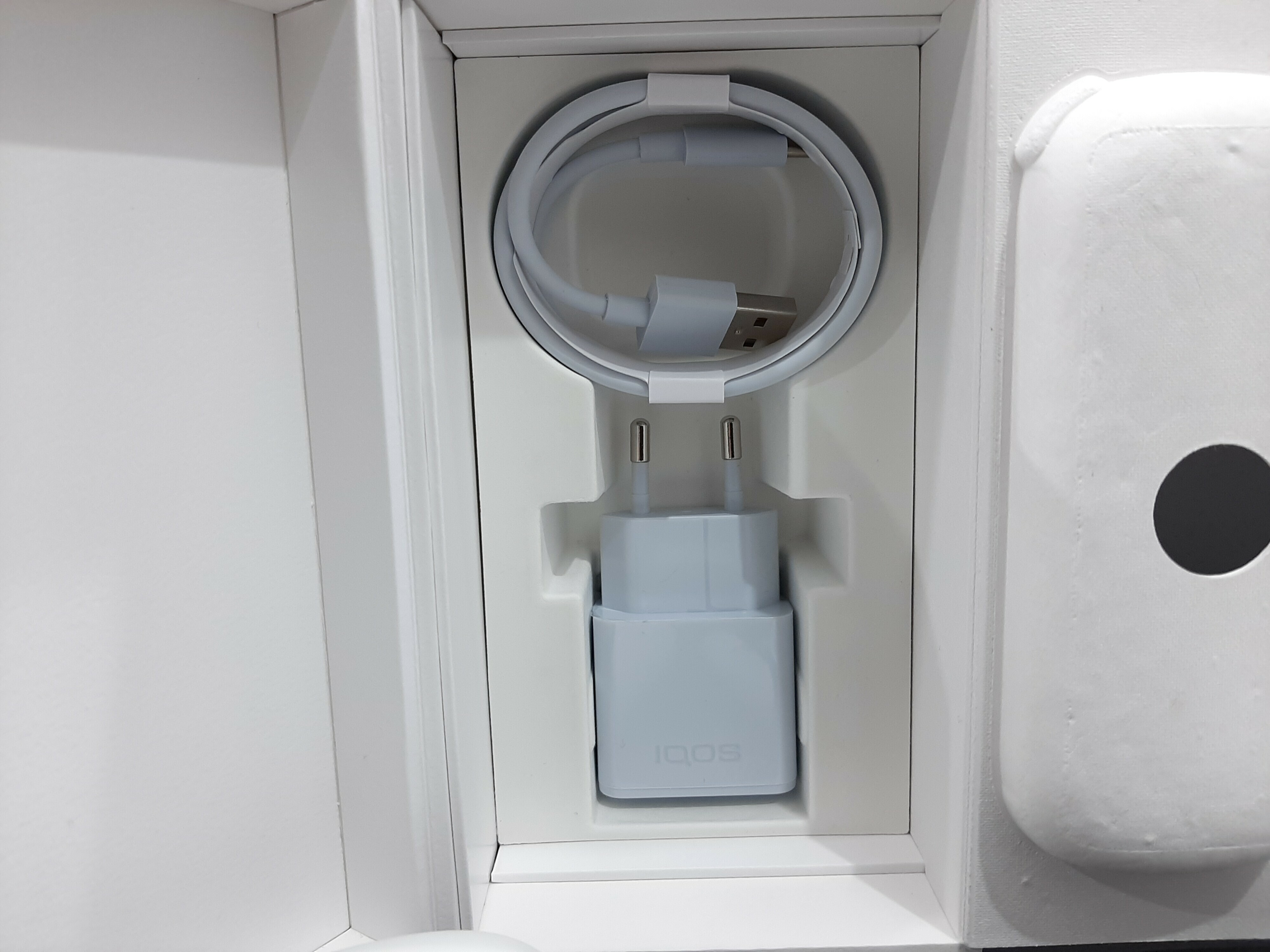 podgrzewacz-tytoniu-iqos-3-duo-product-id