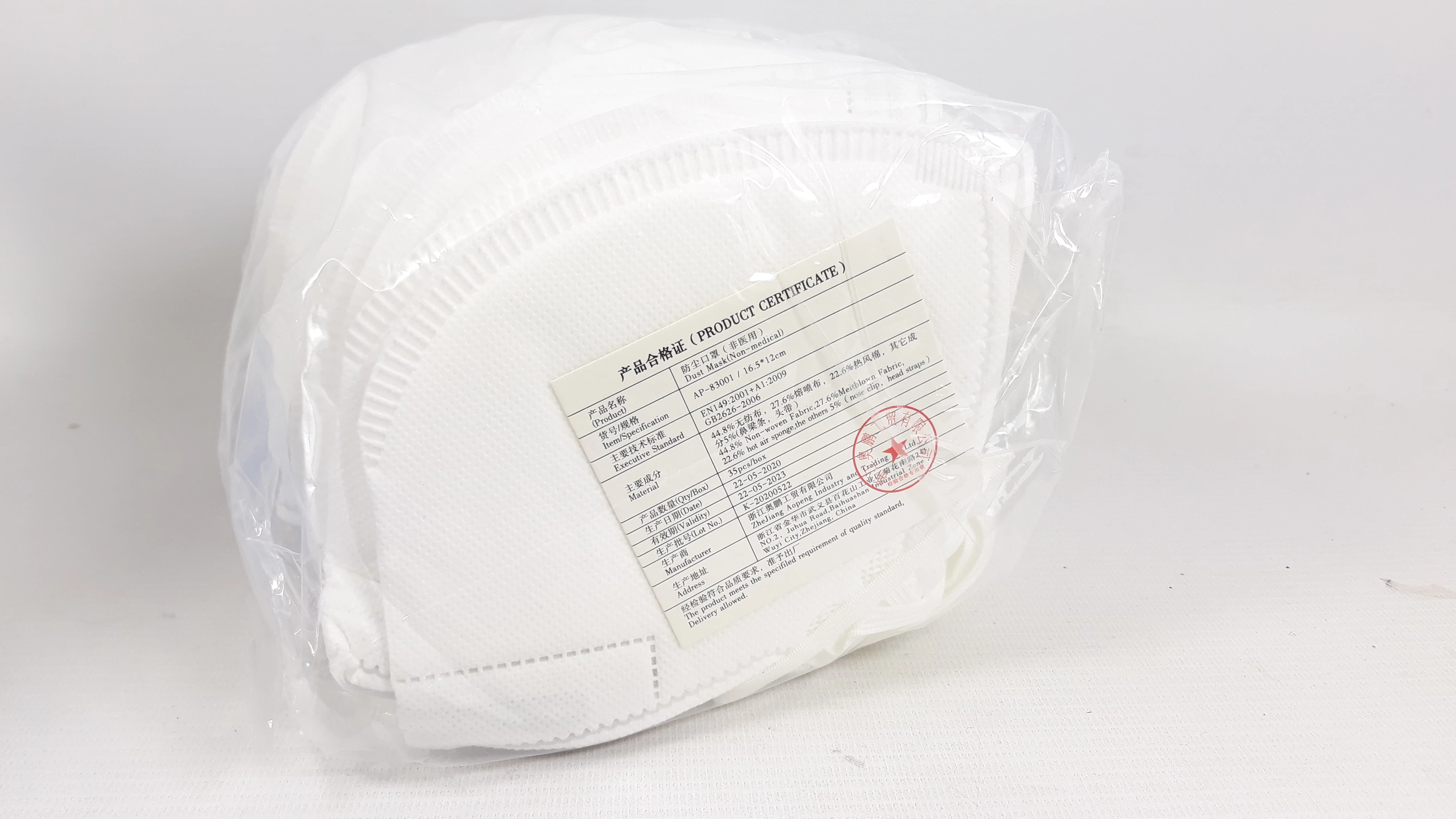 maski-ochronne-mk-ffp2-karton-35szt-stan-11323-2