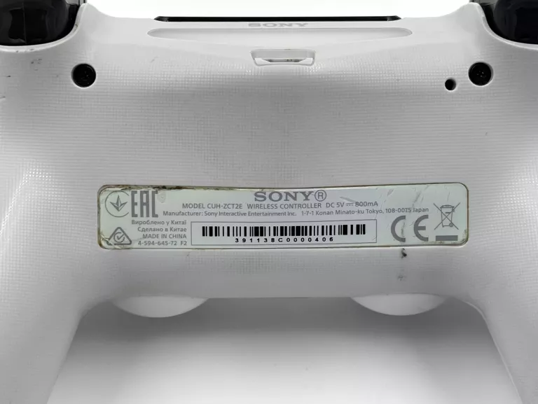 PAD DO PS4 SONY DUALSHOCK 4 V2 - BIAŁY