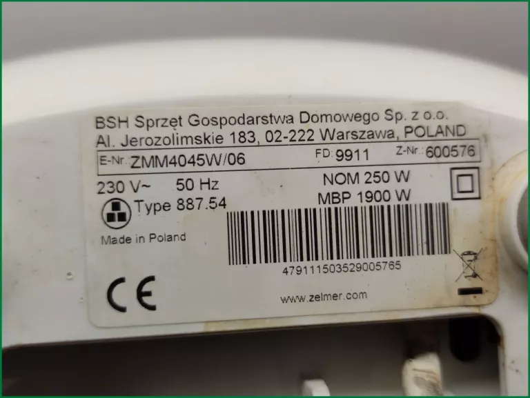 MASZYNKA DO MIELENIA MIĘSA ZELMER ZMM4045W