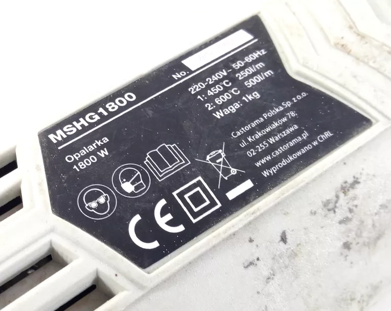 macallister-opalarka-mshg1800-1800w-wydatek-powietrza-500