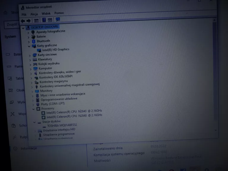 LAPTOP ACER ASPIRE ES1-512 SERIES MODEL: MS2394