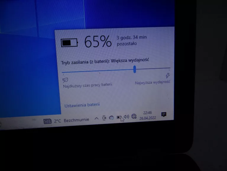 LAPTOP ACER ASPIRE ES1-512 SERIES MODEL: MS2394