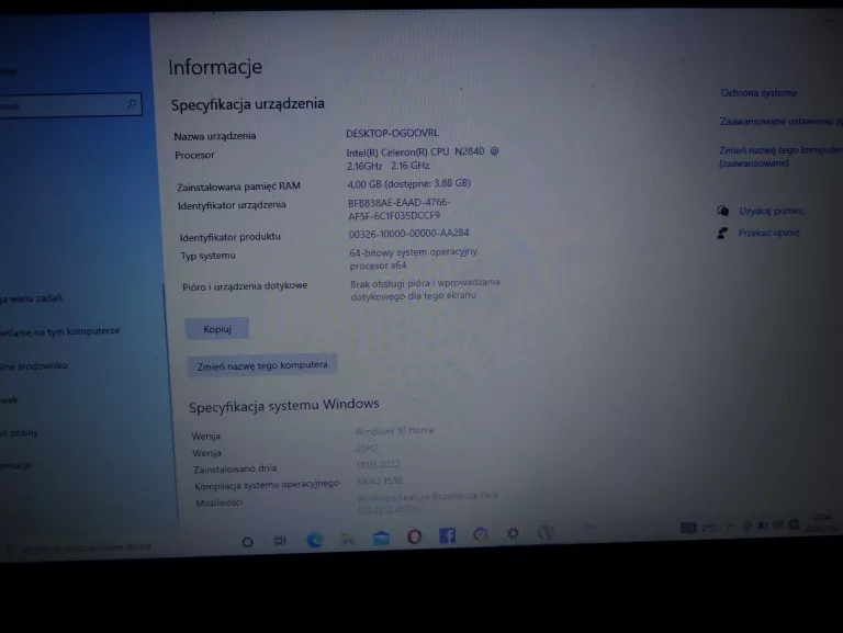 LAPTOP ACER ASPIRE ES1-512 SERIES MODEL: MS2394