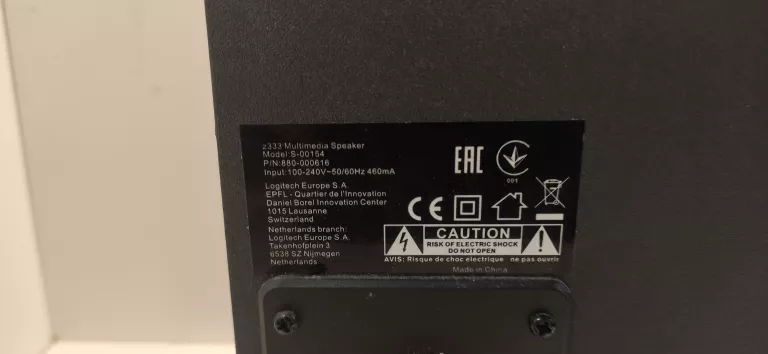 GŁOŚNIKI 2.1 LOGITECH Z333 80W