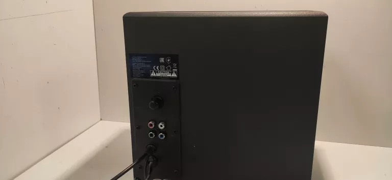 GŁOŚNIKI 2.1 LOGITECH Z333 80W