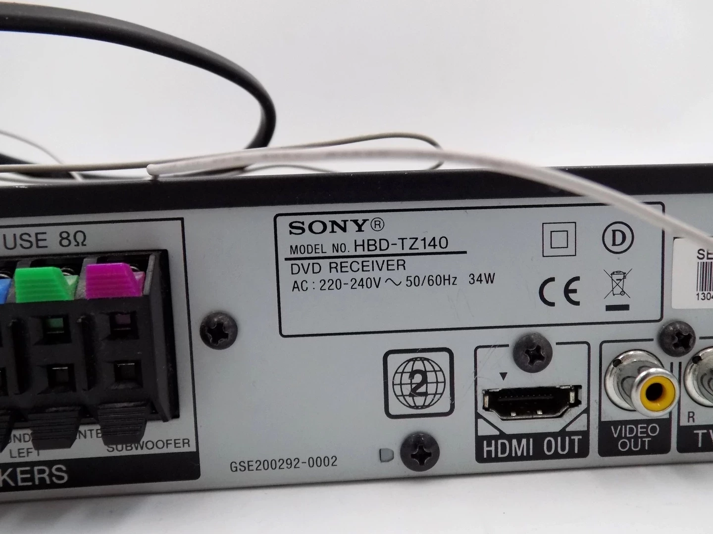 kino-domowe-sony-dav-tz140-rodzaj-subwoofera-aktywny