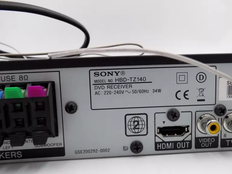 kino-domowe-sony-dav-tz140-rodzaj-subwoofera-aktywny