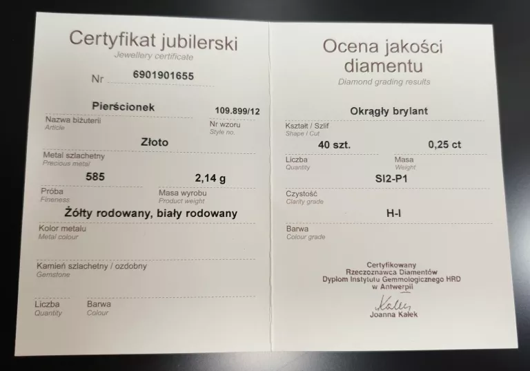 zloty-pierscionek-apart-40-brylantow-p585-r12-rozmiarsrednica-wew-mm-161767