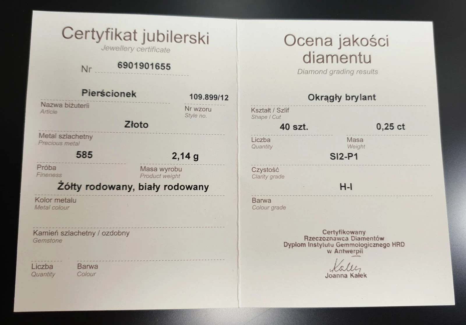 zloty-pierscionek-apart-40-brylantow-p585-r12-rozmiarsrednica-wew-mm-161767