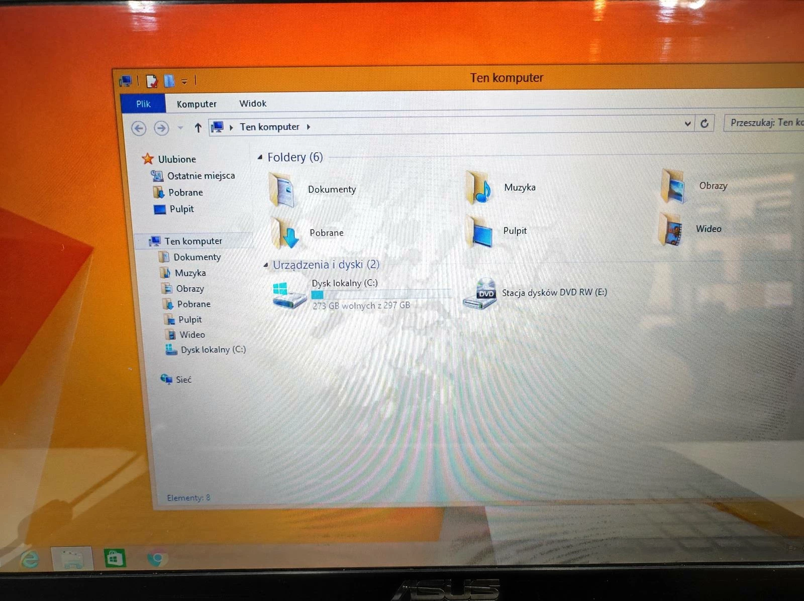 laptop-asus-r513c-przekatna-ekranu-156
