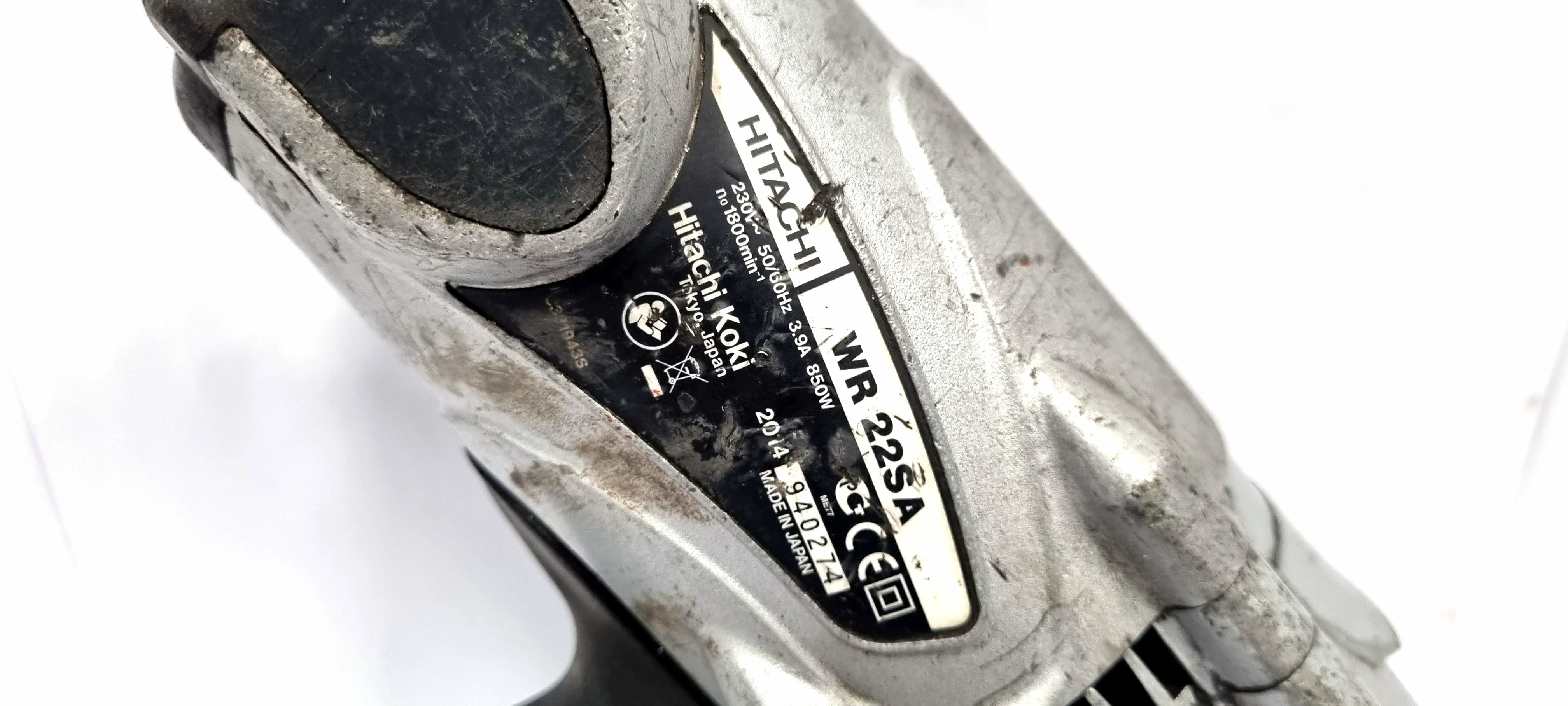 hit-klucz-udarowy-hitachi-wr22sa-850w-rodzaj-silnika-brak-informacji