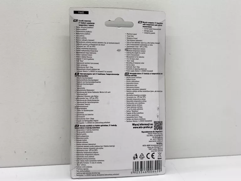 licznik-rowerowy-profex-91642c-rodzaj-bezprzewodowy