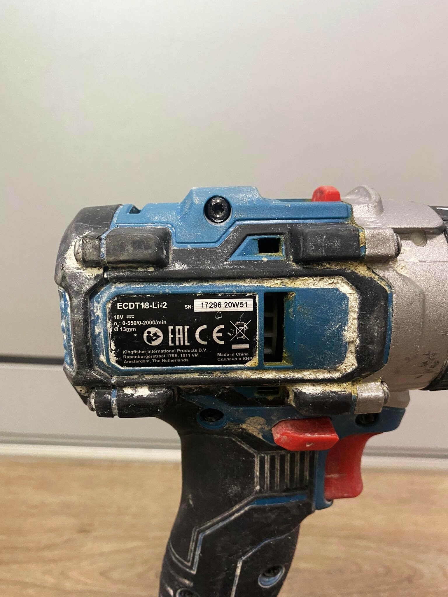 sd