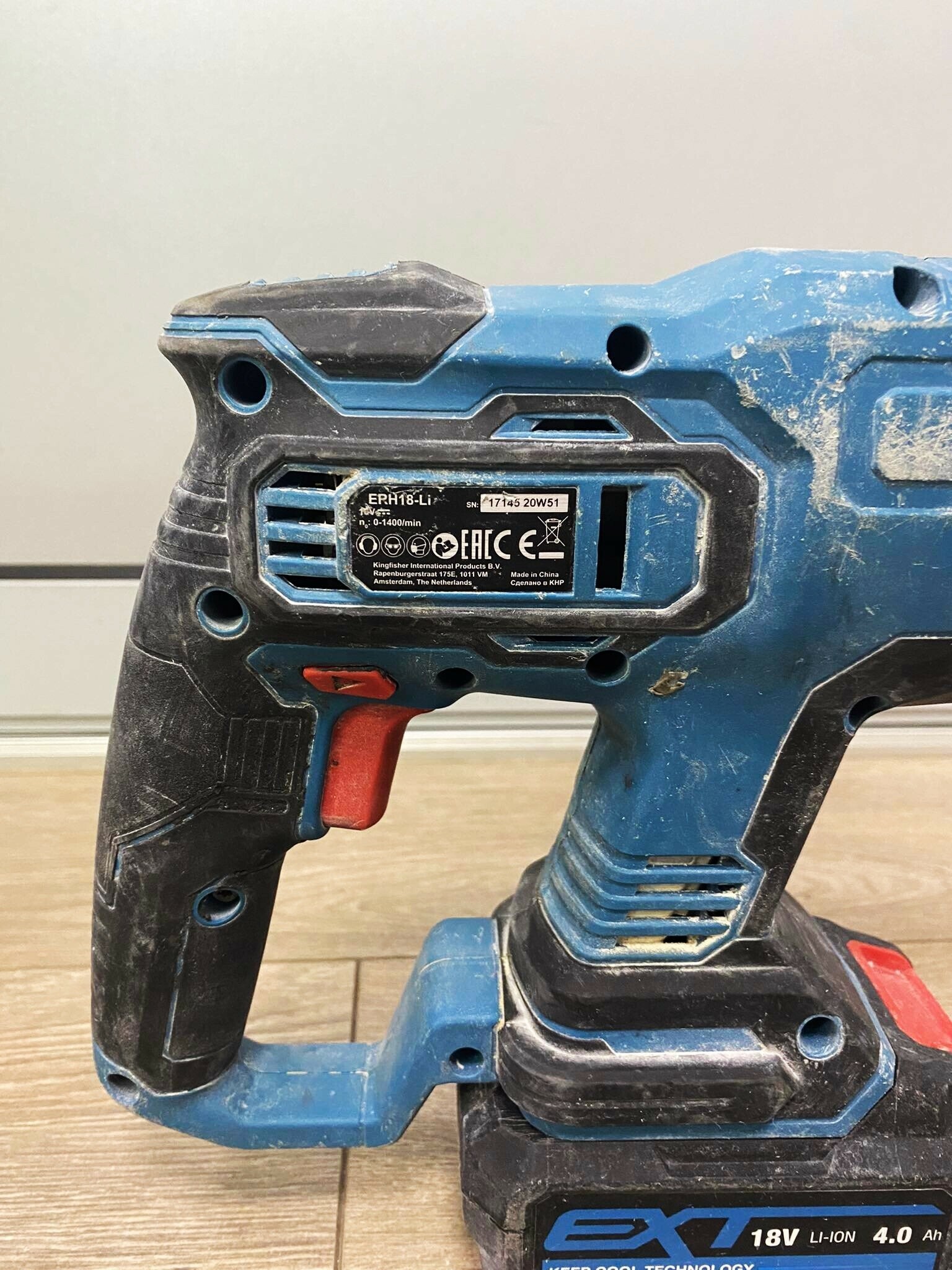 sd