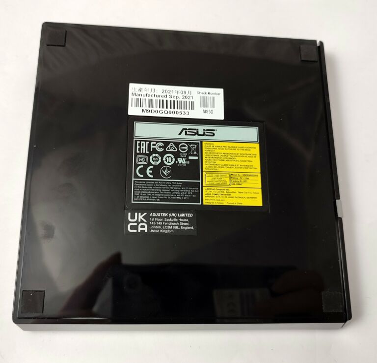 naped-zewnetrzny-asus-sdrw-08d2s-u-lite-stan-uzywany