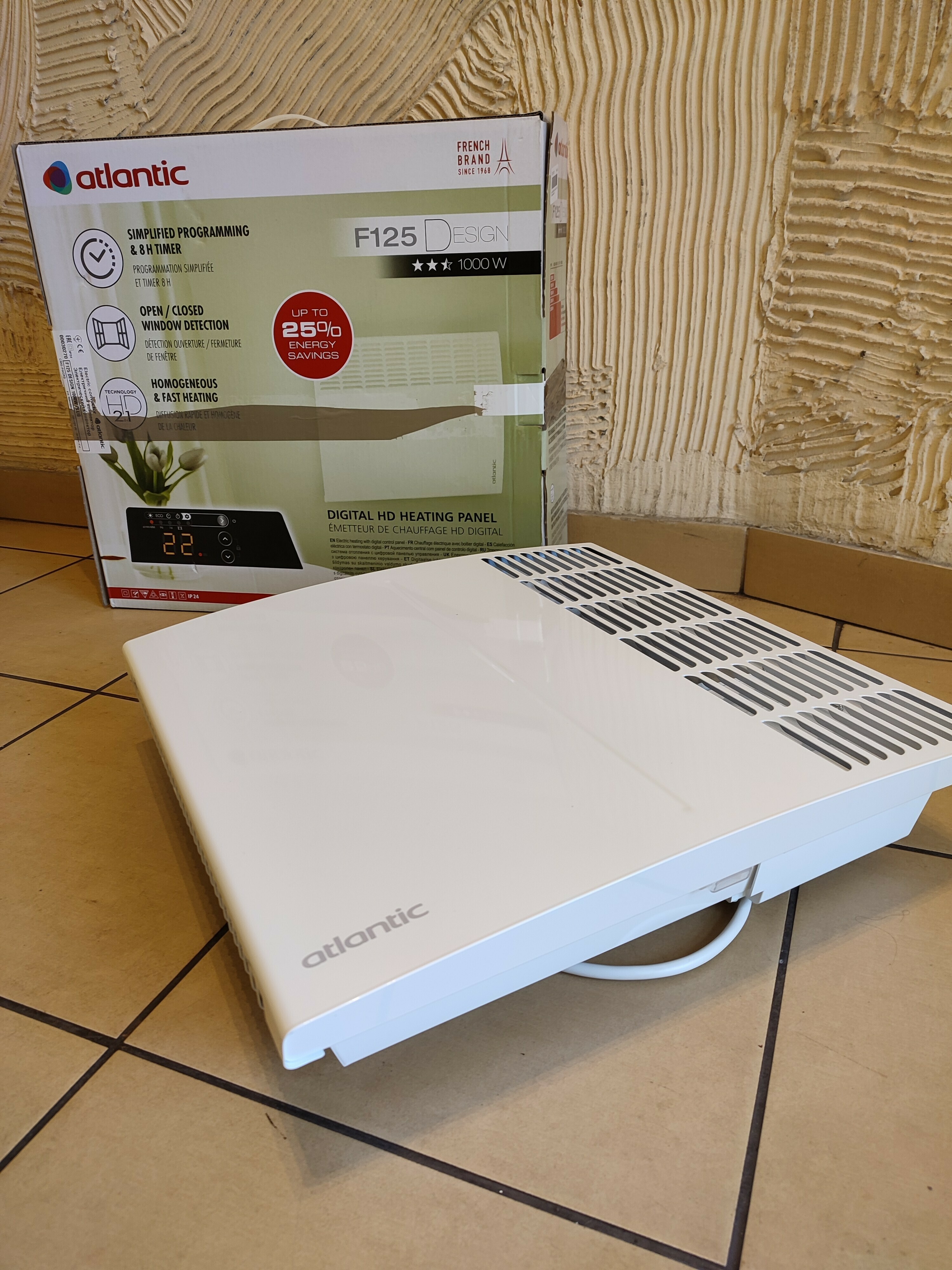 grzejnik-atlantic-f125-polecamy-product-id-9f1fbfd2-eac4-46e7-b761-8c341d0d0300