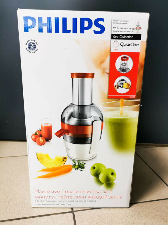 sokowirowka-philips-viva-collection-hr185590-moc-700