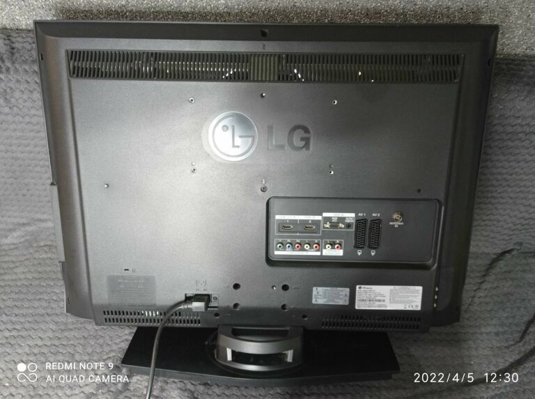 TELEWIZOR LG 26LC51 +PILOT