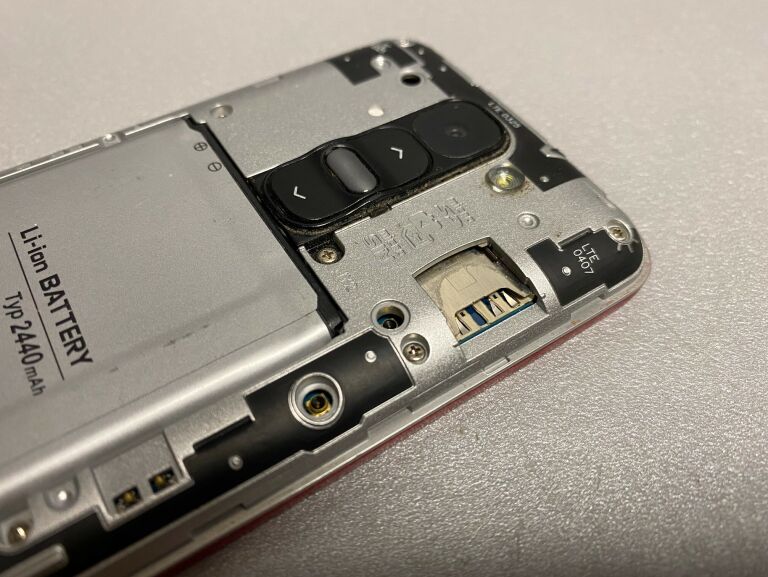 TELEFON LG G2 MINI OPIS