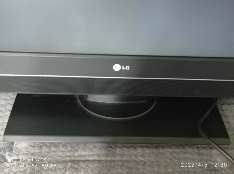 TELEWIZOR LG 26LC51 +PILOT