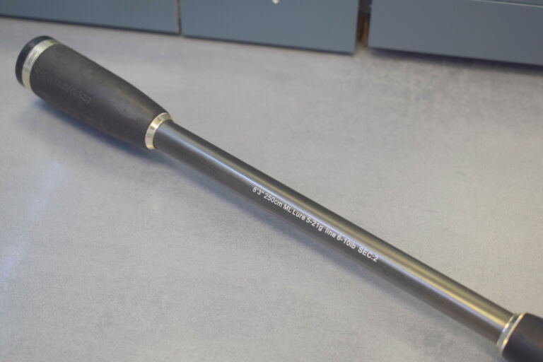 WĘDKA SAVAGE GEAR FINEZZE SOTFLURE 2,50M 5-21G