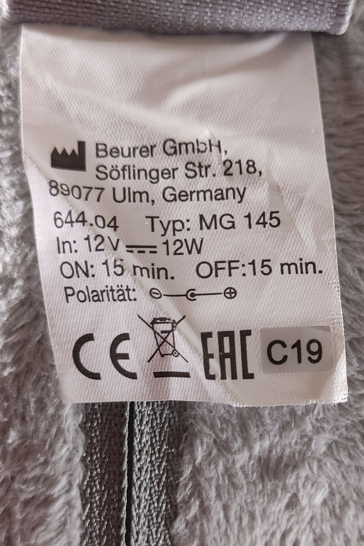 poduszka-masujaca-baurer-mg145-marka-248920-962651