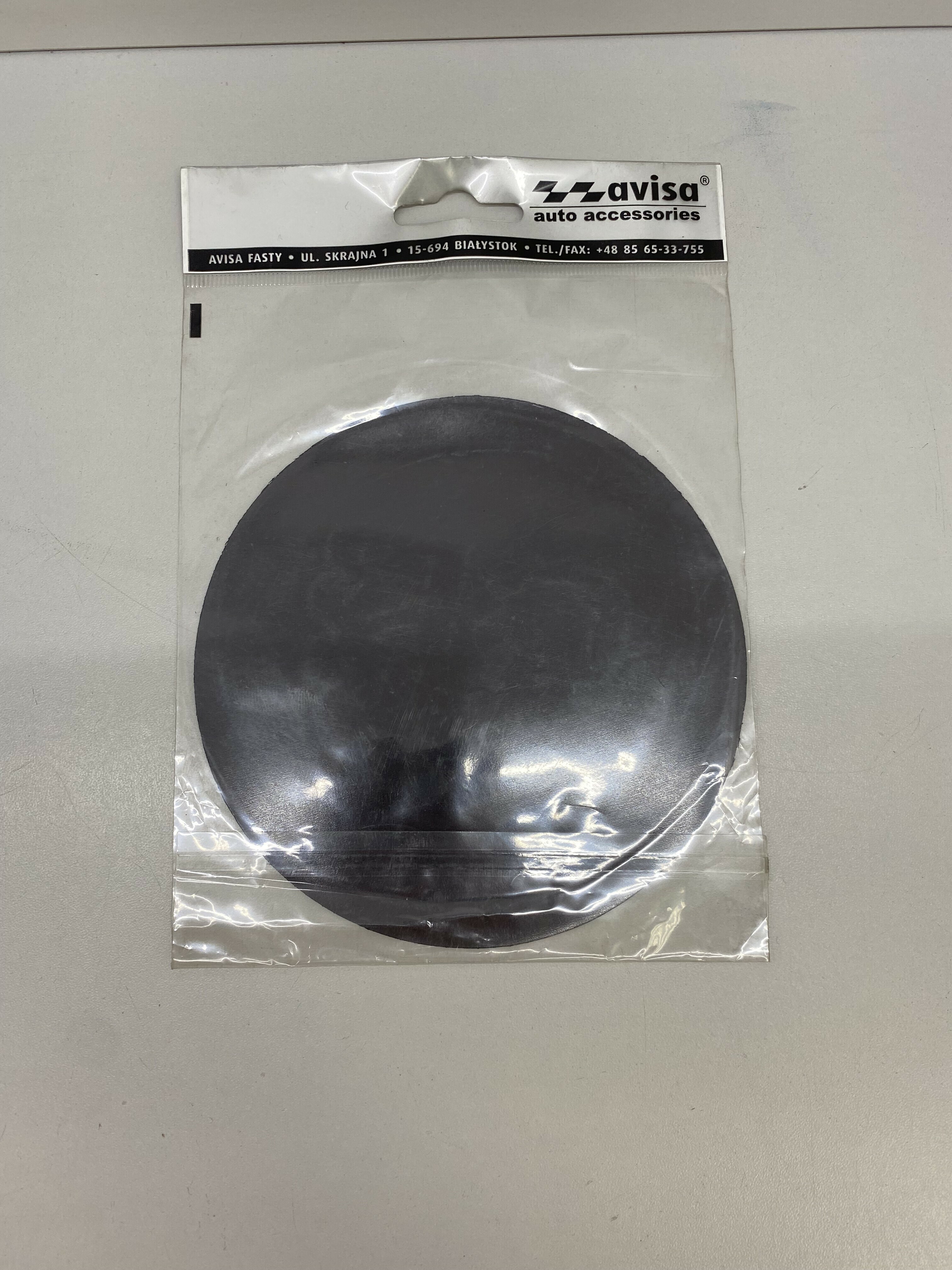 pokladka-magnetyczna-na-antene-ean-gtin-5904378620318