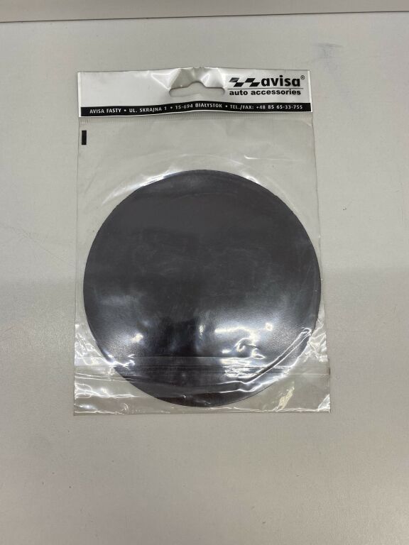 pokladka-magnetyczna-na-antene-ean-gtin-5904378620318