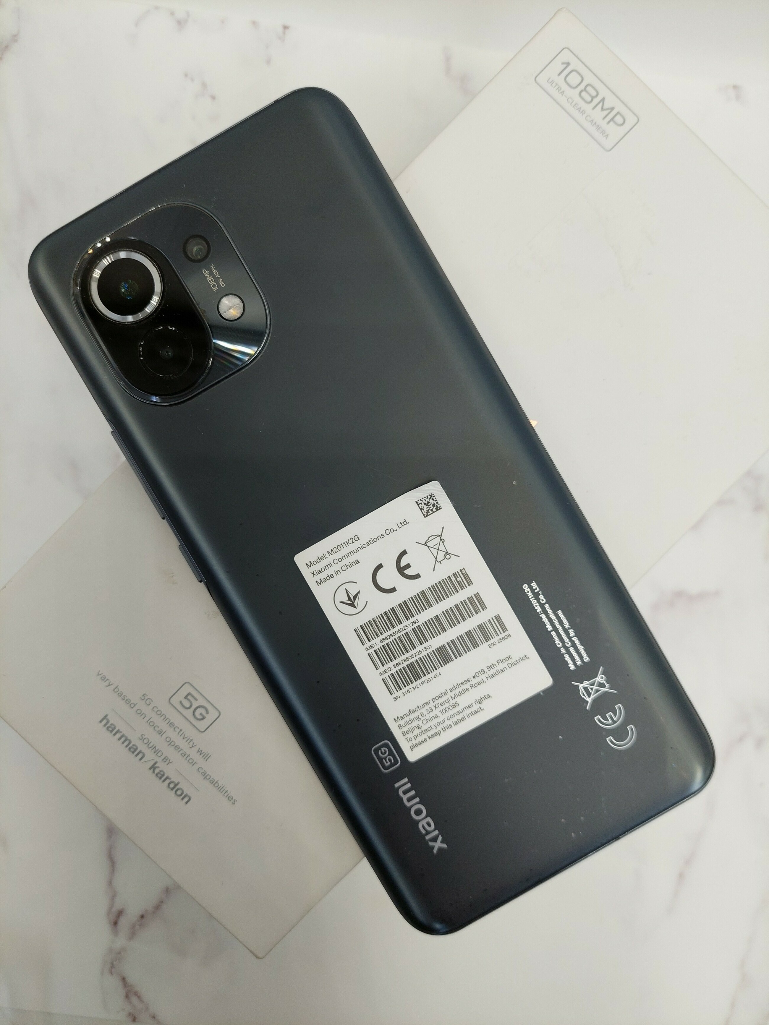 xiaomi-mi-11-5g-8gb-256gb-midnight-gray-polecam-pojemnosc-akumulatora-4600