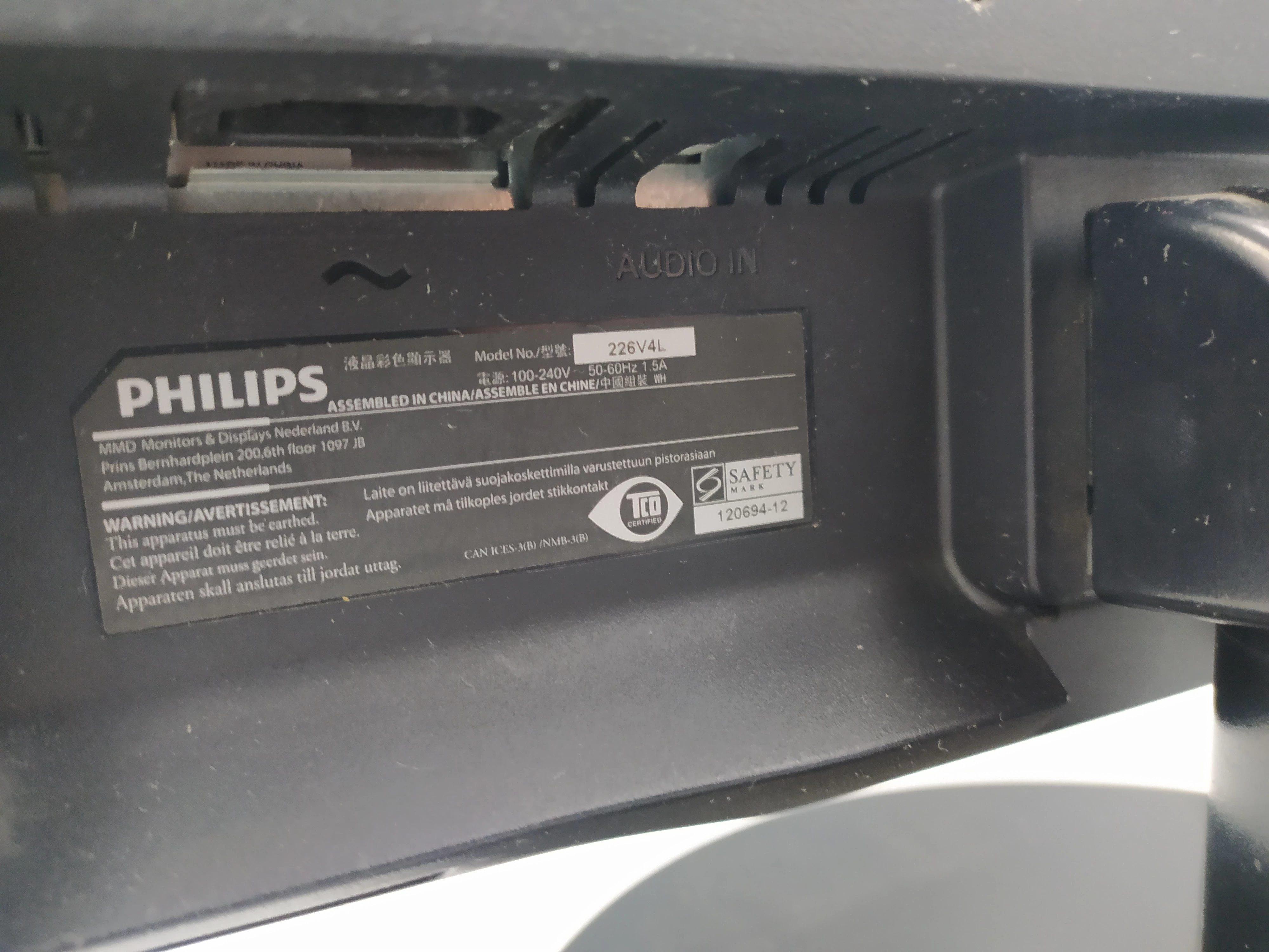 monitor-philips-226v-przekatna-ekranu-cale-215