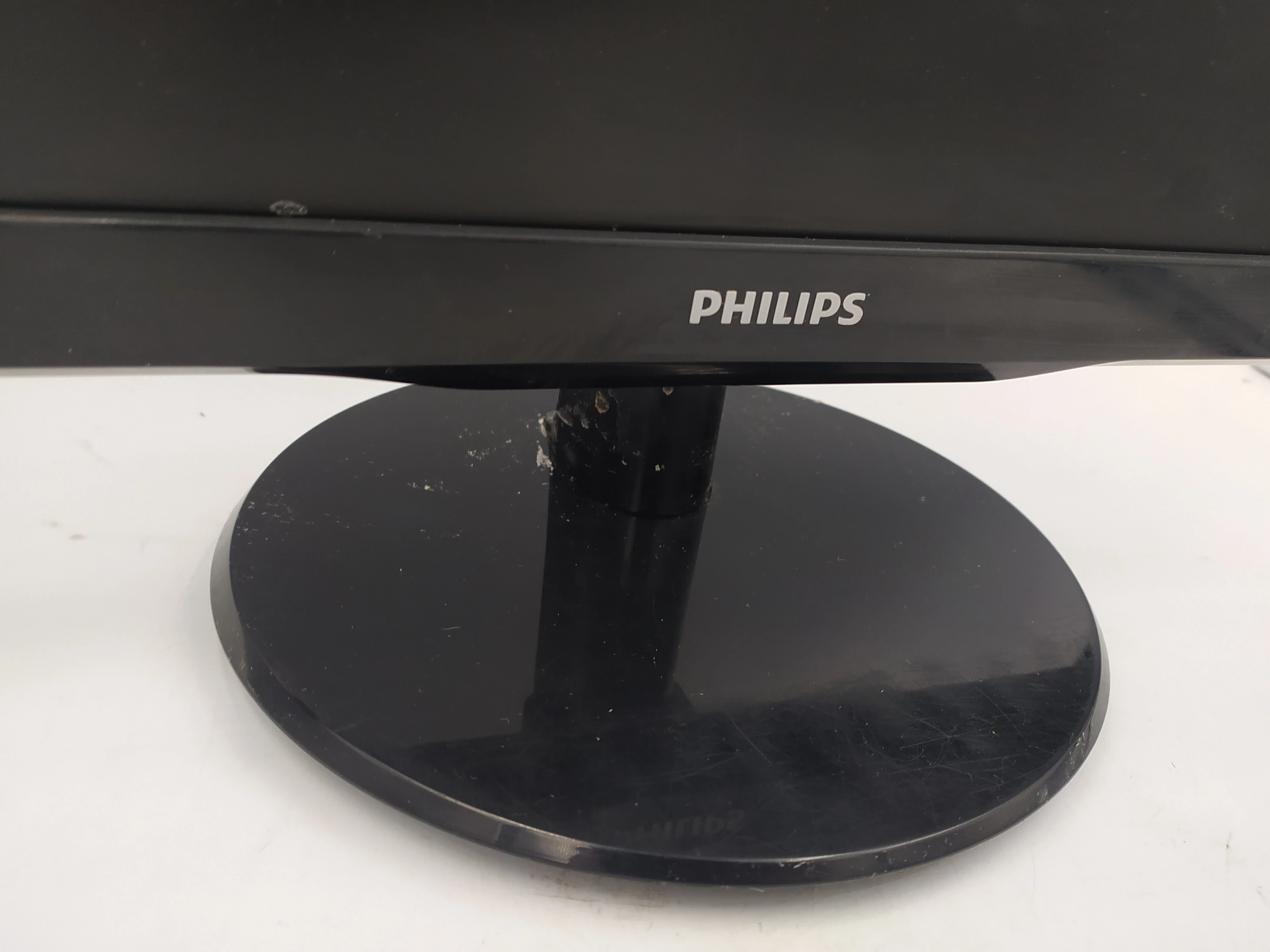 monitor-philips-226v-ean-gtin-8712581653514