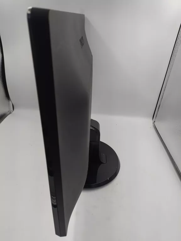 monitor-philips-226v-kod-producenta-226v4lsb01