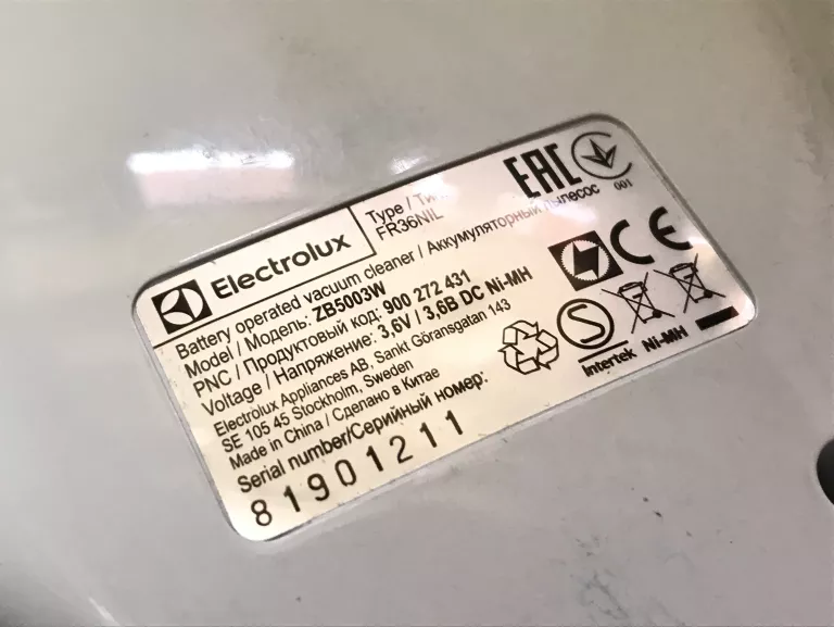ODKURZACZ BEZPRZEWODOWY ELECTROLUX ZB5003W