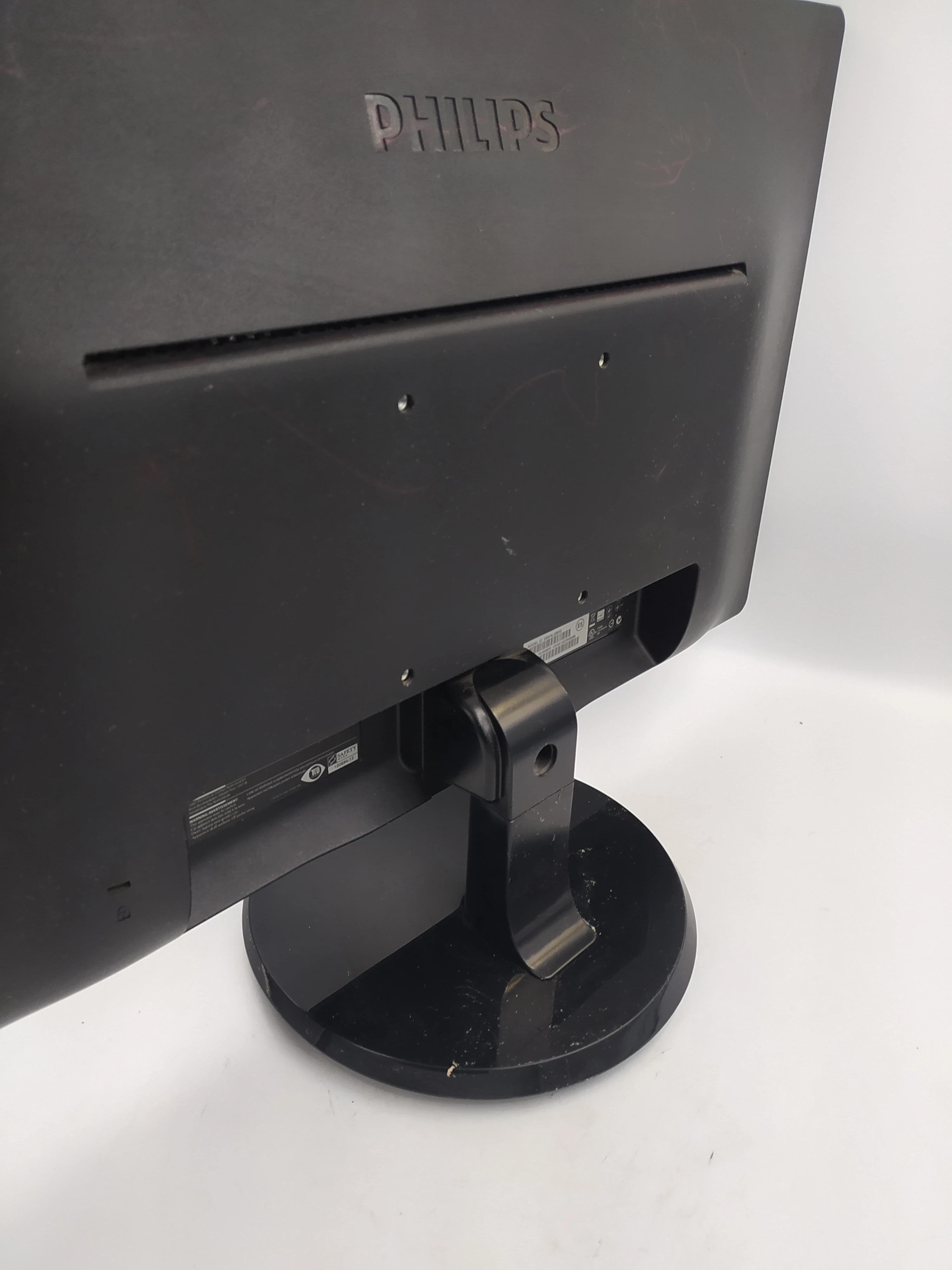 monitor-philips-226v-rodzaj-podswietlania-inne