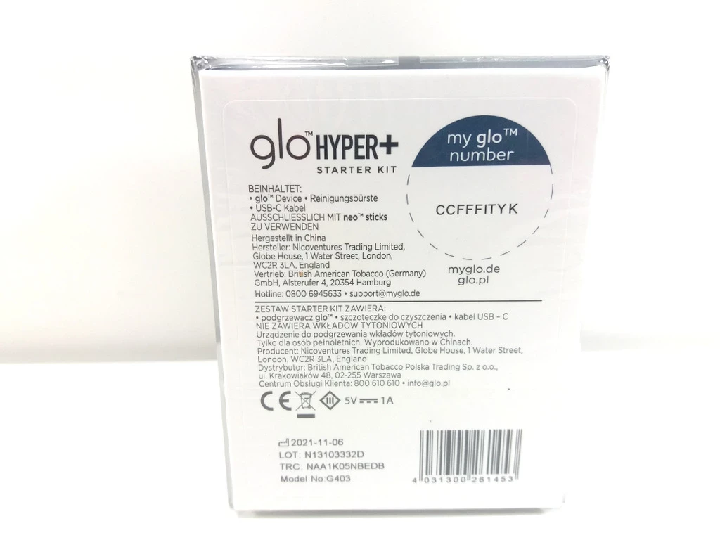 glo-hyper-podgrzewacz-tytoniu-stan-nowy