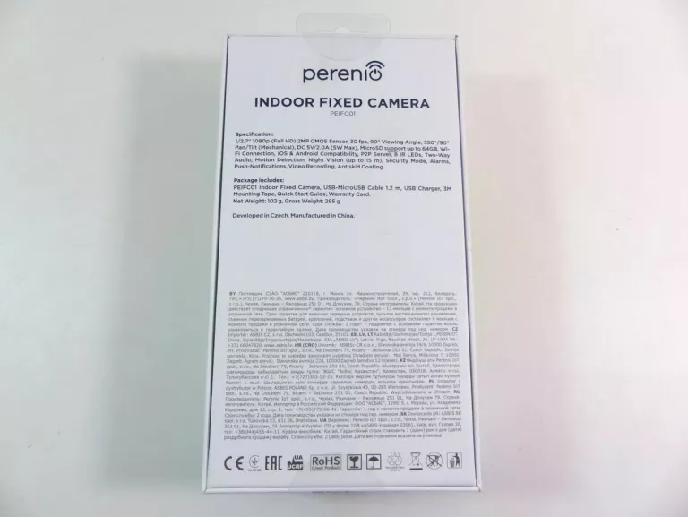 kamera-ip-perenio-mala-ean-gtin-8595248142619