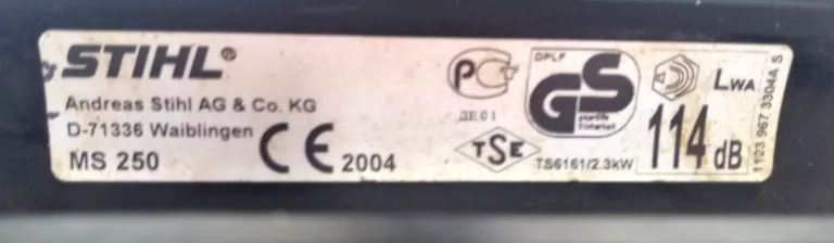 PIŁA SPALINOWA STIHL MS 250
