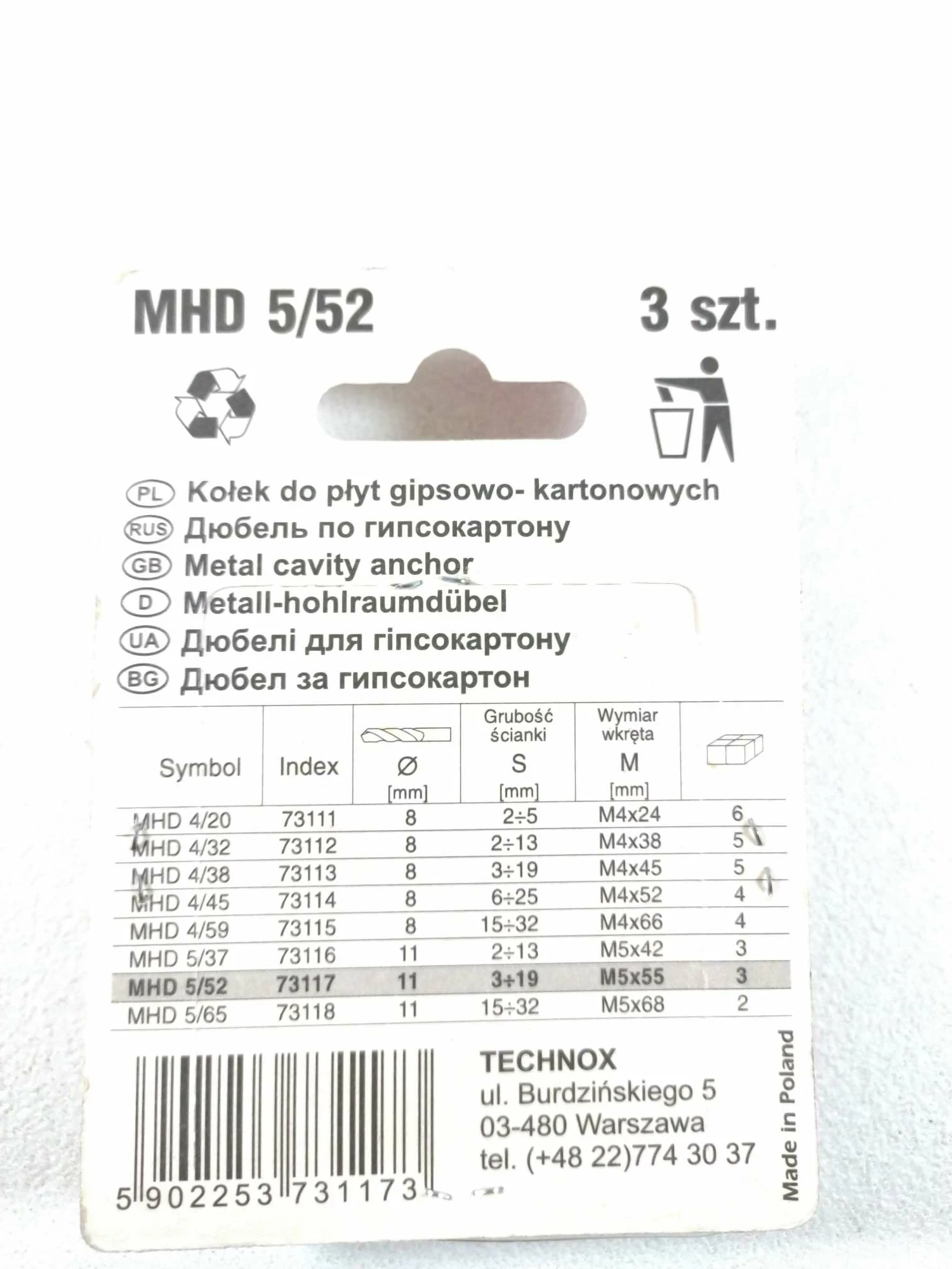 kolek-do-plyt-gk-552-3sztuki-ean-gtin-5907724940870