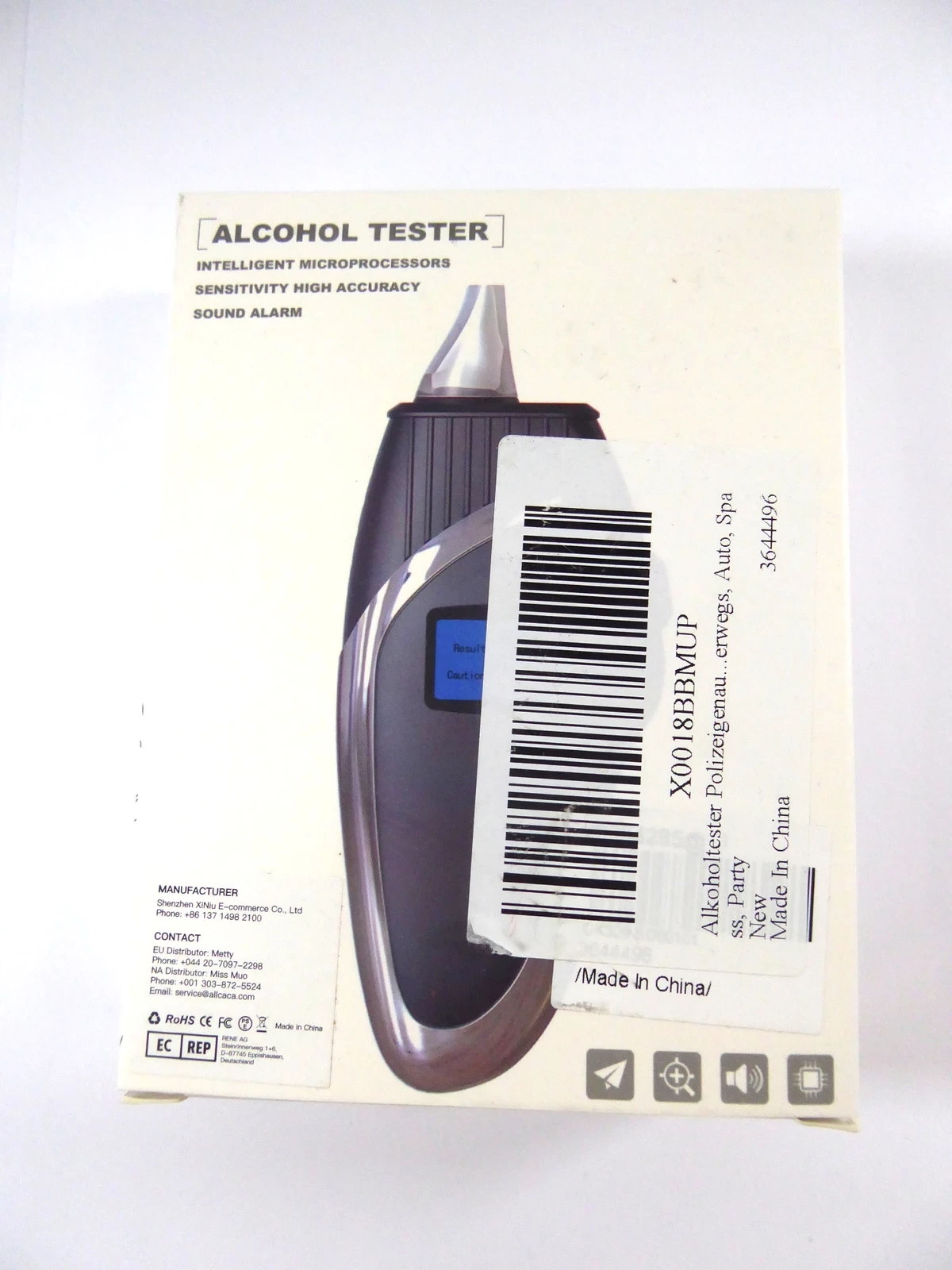 alkomat-kupiecka-66a-zielona-gora