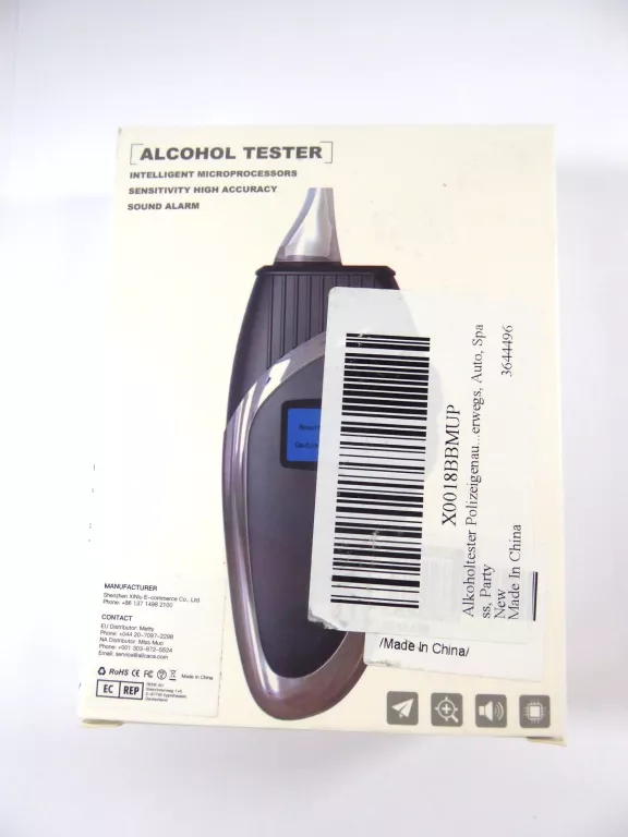 alkomat-kupiecka-66a-zielona-gora