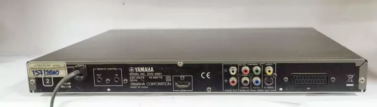 ODTWARZACZ DVD - YAMAHA DVD-S661 + PILOT