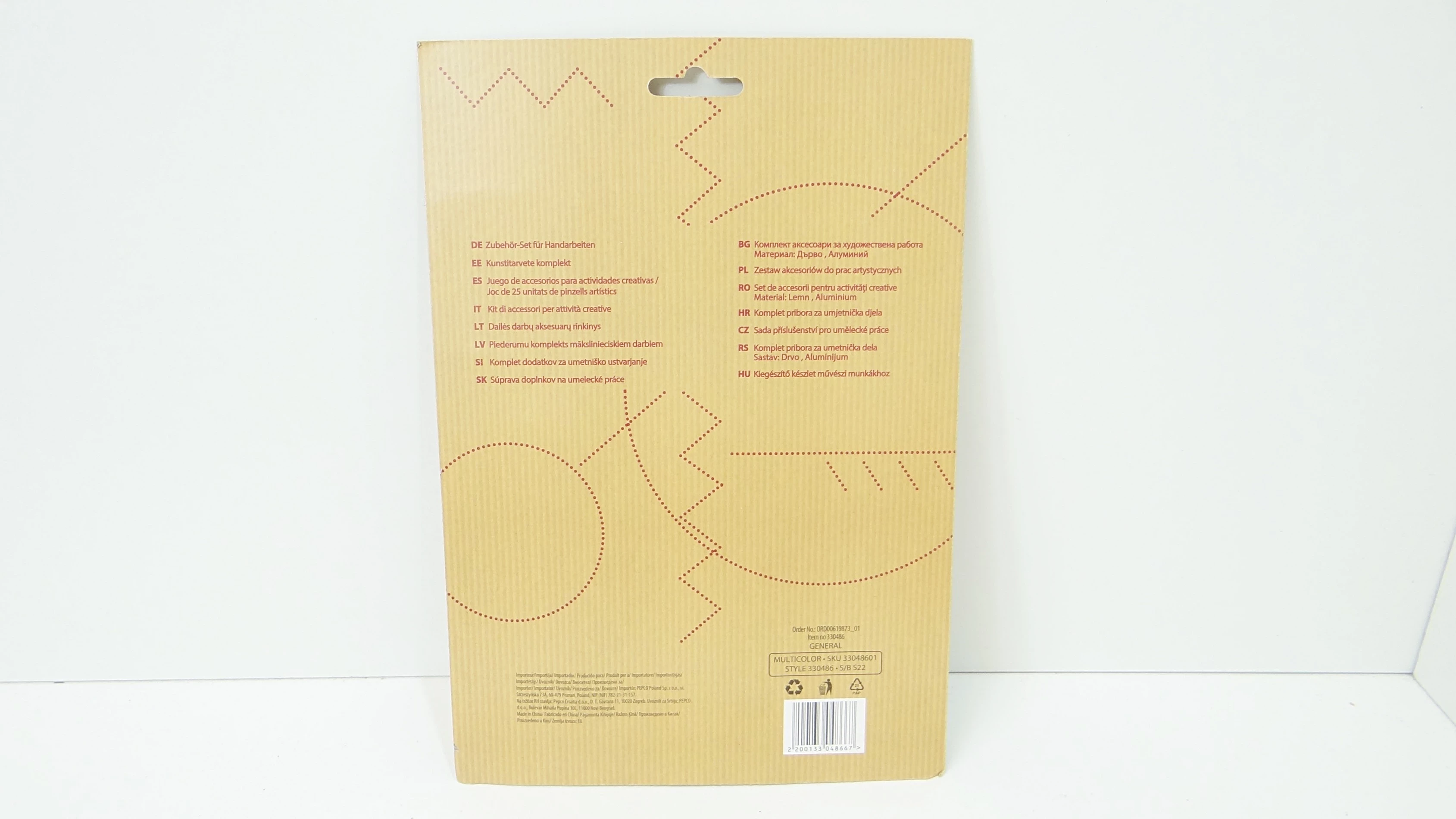 pepco-zestaw-akcesoriow-do-malowania-pedzelkow-stan-uzywany