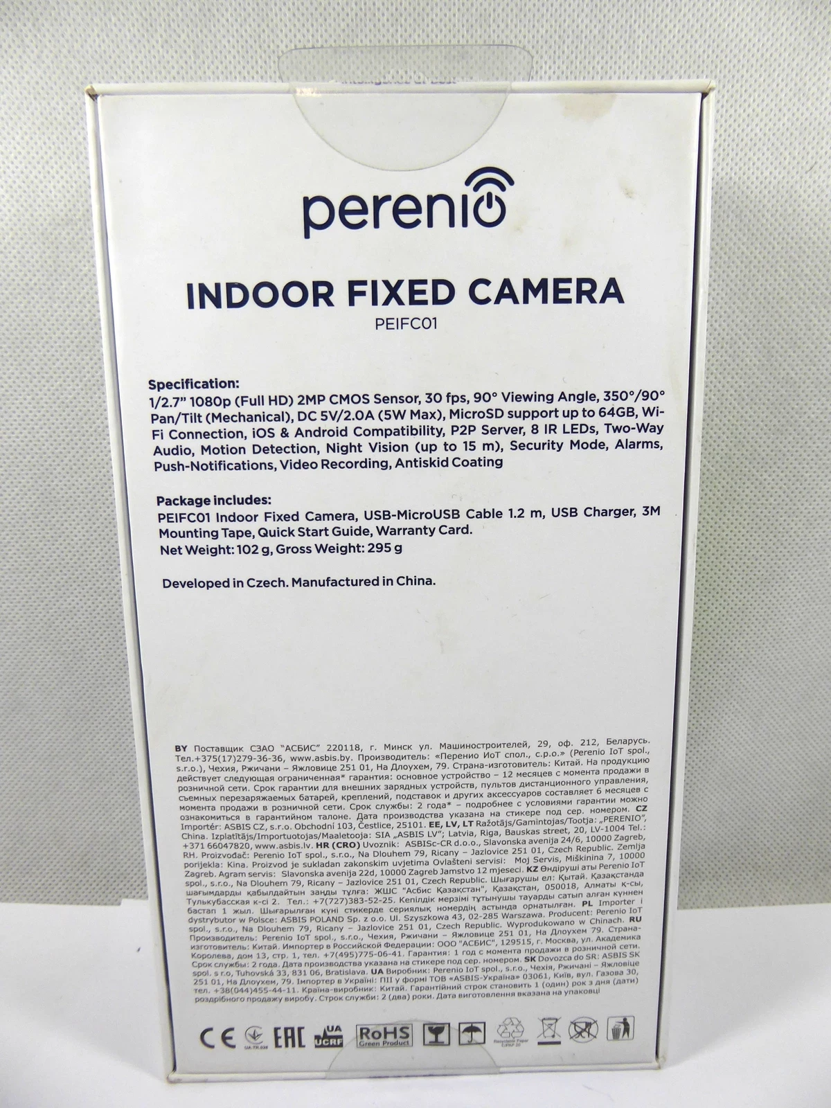 kamera-perenio-indoor-fixed-camera-wifi-peifc01-ean-gtin-8595248142619