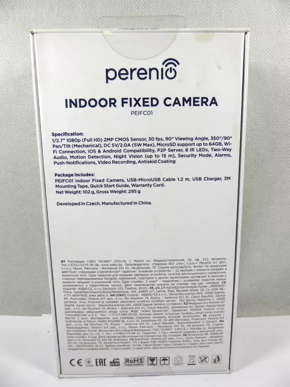 KAMERA PERENIO INDOOR FIXED CAMERA WIFI PEIFC01