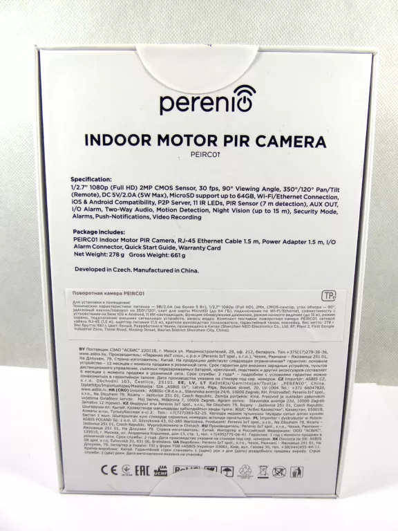 KAMERA IP WI-FI PERENIO PEIRC01 OBROTOWA 360